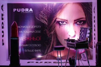 Pudra Cosmetics - виробник декоративної косметики європейського рівня якості