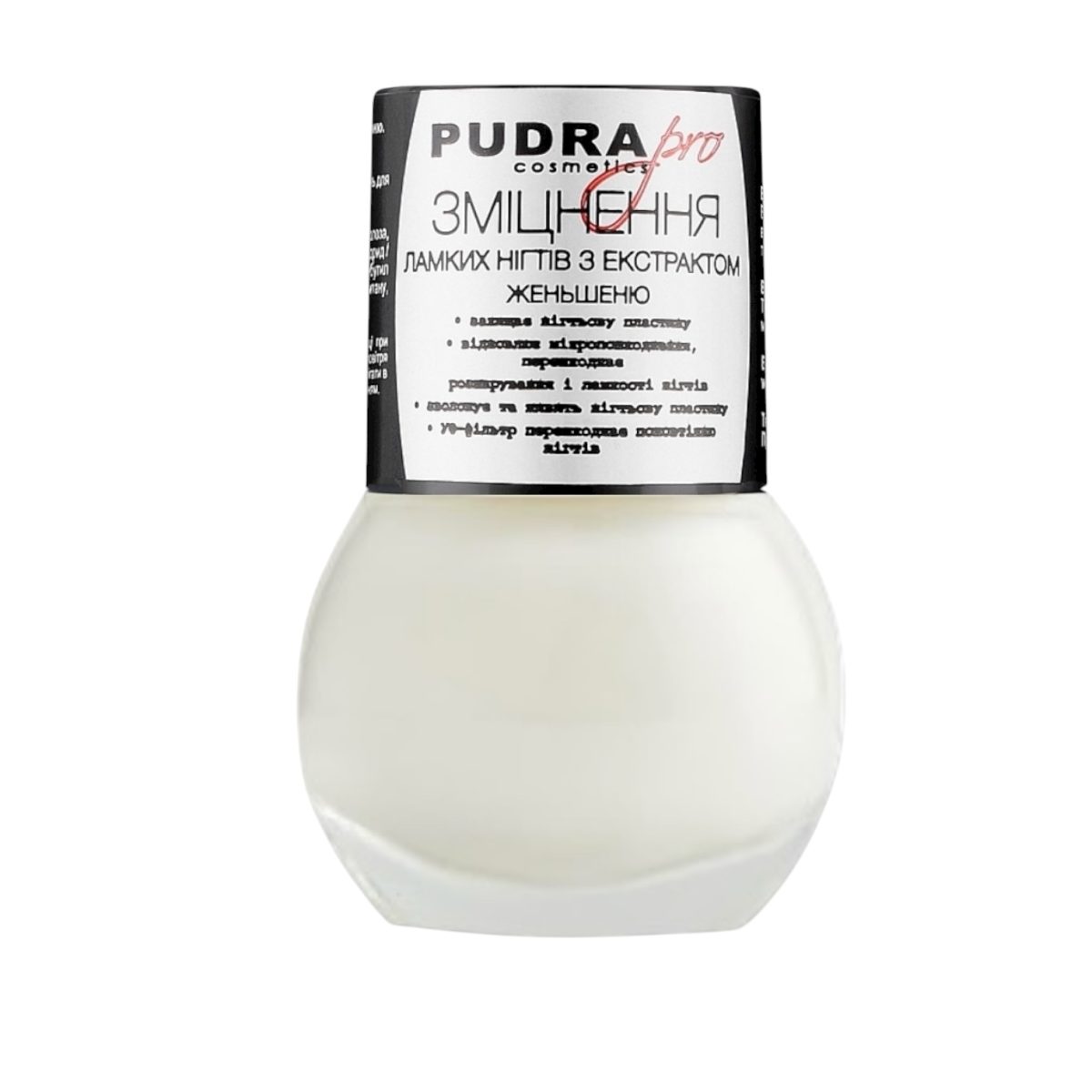 Лак для нігтів PUDRA PRO cosmetics Зміцнення ламких нігтів з екстрактом женьшеню - Зображення 1