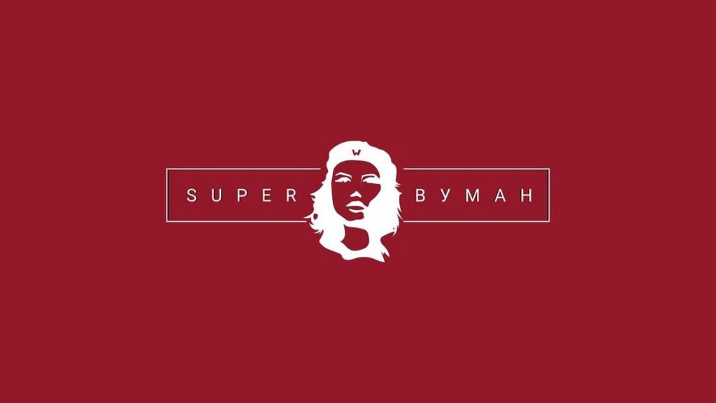 Конференція Superwoman