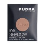 BEAUTY BOX PudraPro №1